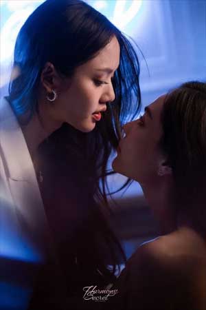 Harmony Secret The Series