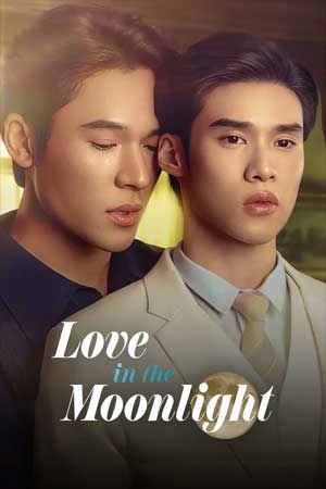 Love In The Moonlight