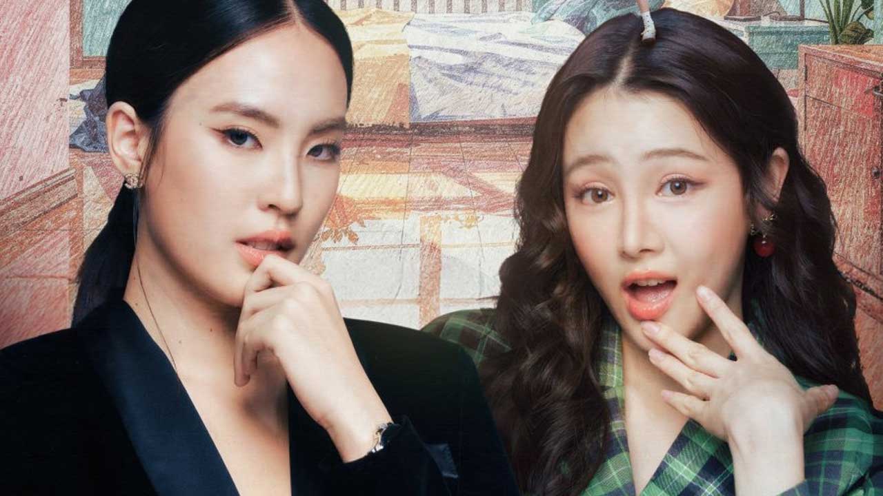 I Wanna Be Sup’tar